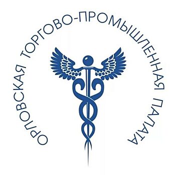 За год в состав ТПП вошли 110 новых предприятий