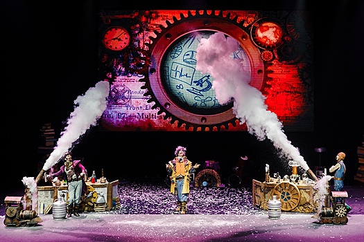 Шоу "Мечты, меняющие мир" празднует 10-летний юбилей в Москве