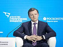 Ефимов: Инвестиционный портал Москвы посетили более 19 миллионов раз за 9 лет