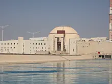 Столб дыма поднимается в Бушере, где с участием РФ строится АЭС