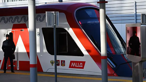 График движения на МЦД-3 изменится с 22 по 28 ноября