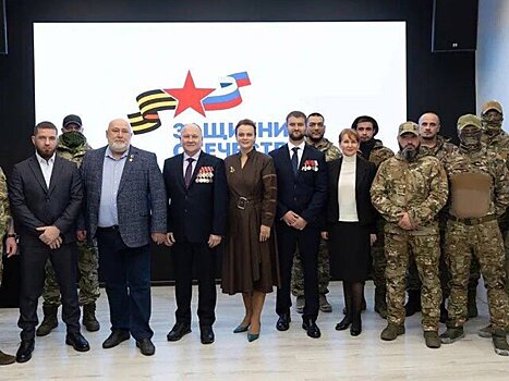 Фонд "Защитники Отечества" вручил первые удостоверения ветеранов бойцам ЧВК "Вагнер"