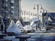 Куда сходить в Омске 26, 27 и 28 января