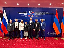 Евгений Наумов принял участие в Российско-Армянском межрегиональном форуме