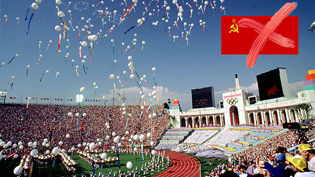 «Это решение дружно поддержано всеми советскими спортсменами»