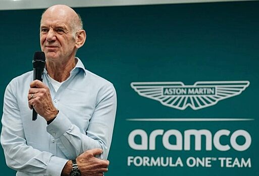 Эдриан Ньюи провёл Хорнеру секретную экскурсию по базе Aston Martin