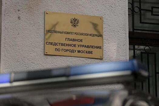 В Москве санитары психбольницы избили школьника