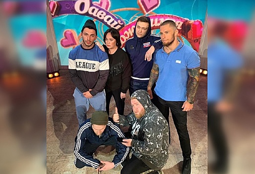 Правда или ложь: «Давай поженимся!» возвращается в эфир?