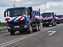 Скоростное шоссе Р-254 «Иртыш» открыли в Коченевском районе