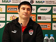 «Уралу» нужно ставить более серьезные задачи, чтобы выйти на высокий уровень, считает Гогниев