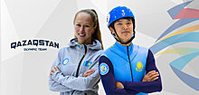 Казахстан на ОИ-2022 представят 34 спортсмена