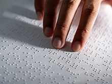 Средневековые миниатюры и рукописи в Ереване адаптировали для незрячих