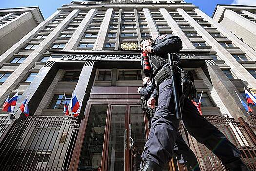 В Госдуме раскритиковали законопроект о надбавках к пенсиям