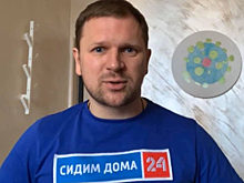 Экс-директор ГТРК «Калининград» заразился коронавирусом