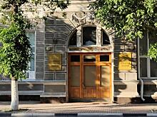 Три человека из рязанского правительства могут покинуть свои посты