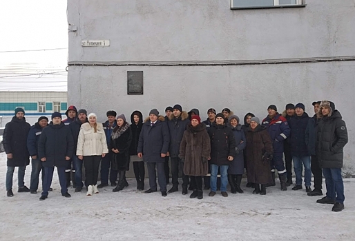Ко Дню энергетика в Омске открыли доску почета заслуженному работнику Геннадию Евсину