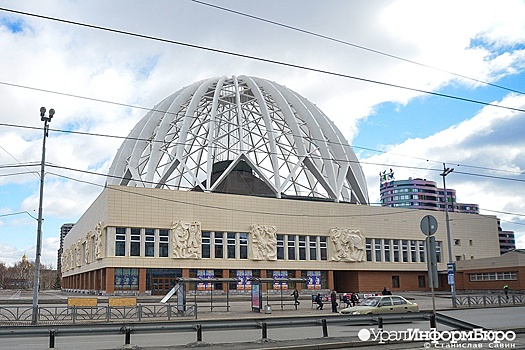 Реконструкция Екатеринбургского цирка продлится больше двух лет