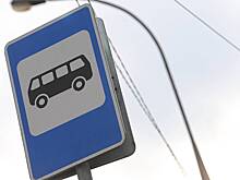 В Дептрансе напомнили о возможности узнать расписание автобусов по QR-кодам