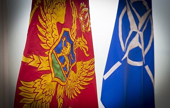 Черногория заявила об отсутствии интереса у НАТО размещать базы в стране