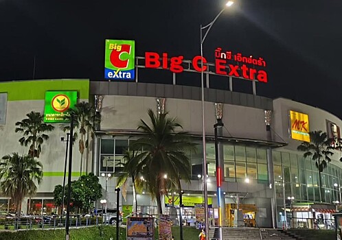 «Никогда такого не ел»: россиянин получил пожизненный запрет на въезд в Таиланд за кражу сыра