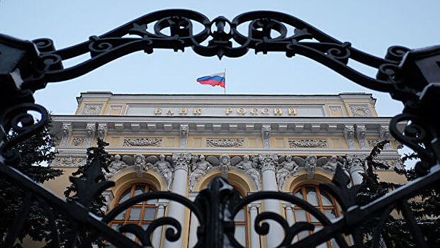 ЦБ обеспокоен ростом долговой нагрузки россиян