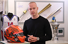 Европейский суд разрешил Никите Мазепину выступать в гонках «Формулы-1»