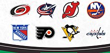 2 очка – разница между командами на 3-м и 7-м местах в Столичном дивизионе НХЛ