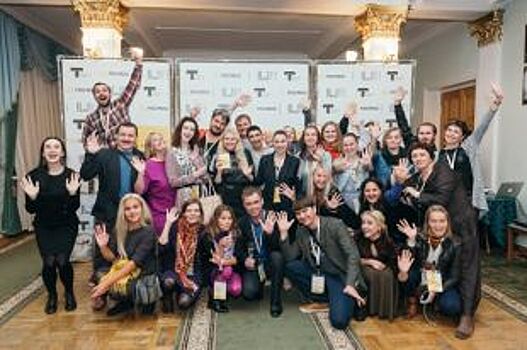 Красноярская «Территория» представит современное искусство
