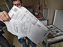 Жилищный комитет дождался падения