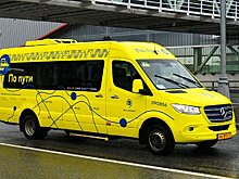 На территории центра «Сколково» появились автобусы сервиса «По пути»