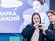 «Работа со вкусом»: столичная служба занятости поможет москвичам найти работу за один день
