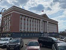В 2023 году на реализацию национальных проектов Курская область получит более 15 млрд рублей