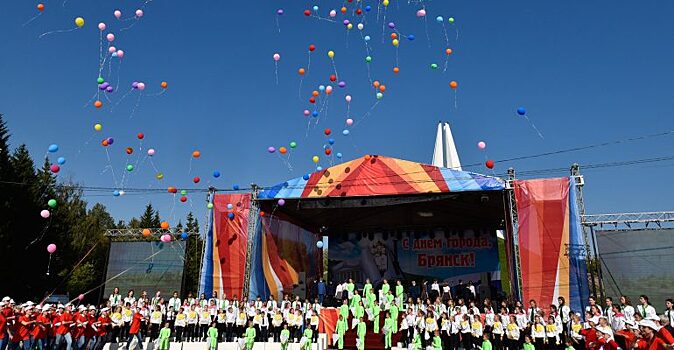 Парад, файер-шоу и выставки: чем удивит жителей Брянска День города