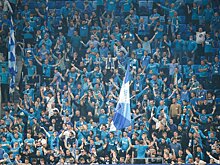 Фанаты «Зенита» считают, что закон о введении Fan ID противоречит Конституции РФ