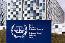 Стало известно, когда суд ООН вынесет решение о мерах в отношении Азербайджана