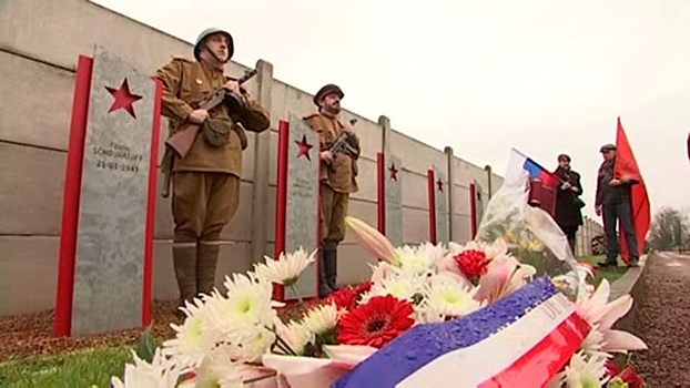 Во Франции открыли восстановленную могилу советских военнопленных