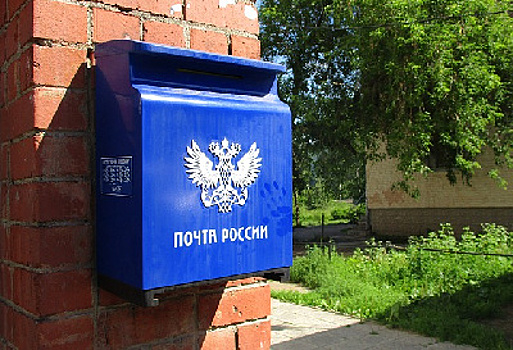 «Про посылки можно забыть»: жители Ивановского района в отчаянии из-за закрытия почты