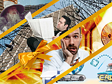 Как приструнить работодателей, соседей и даже коммунальщиков. Лучшие гайды «Секрета»