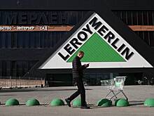 Leroy Merlin решила продать все свои магазины в России