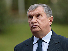 Игорь Сечин развелся