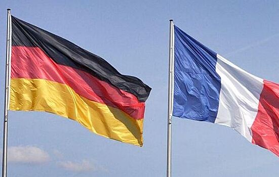 Эксперт: Франция и Германия не будут баррикадироваться от США