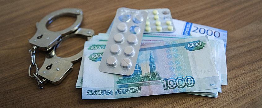Желавшая получить компенсацию за дорогие лекарства пенсионерка из Ижевска перевела мошенникам почти 600 тысяч рублей