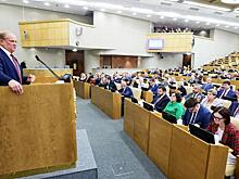 Ключевая ставка КПРФ: Заморозить коммунальные тарифы, отказаться от повышения НДС и свернуть льготную ипотеку