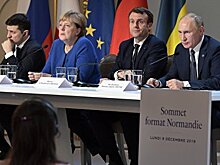 Украина на международной арене: чем запомнился 2019 год