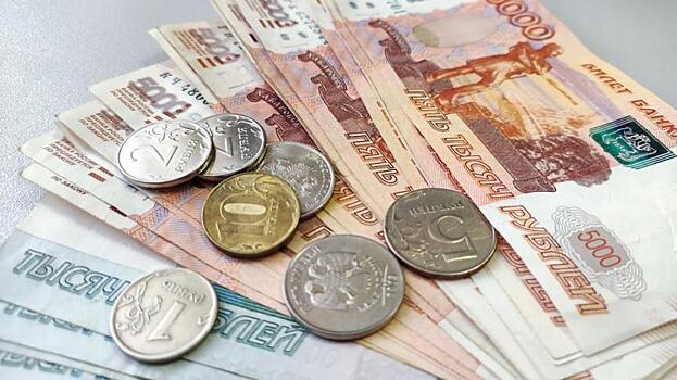 Получат все 15 000 рублей. ФНС выпустила разъяснения по выплатам