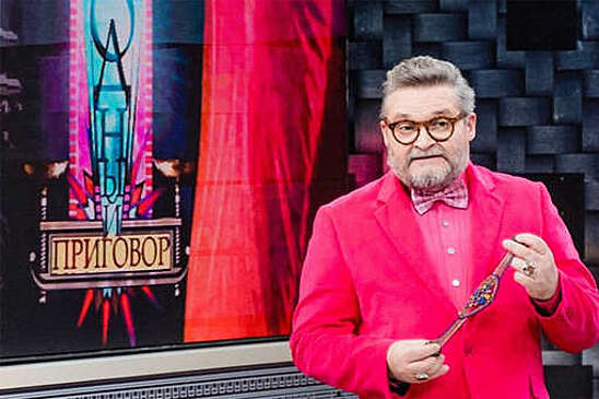 Участница "Модного приговора" обвинила создателей шоу в обмане