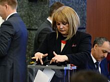 Итоги выборов в Госдуму утвердят вечером 22 сентября