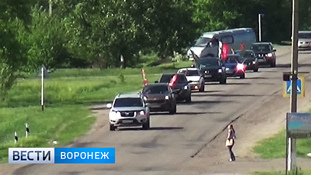 Воронежцы присоединились к автопробегу в честь 100-летия пограничной службы