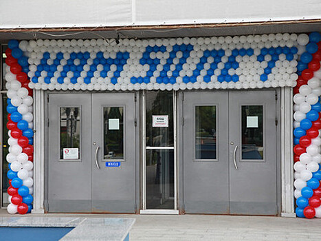 МГТУ ГА отметил 50-летний юбилей