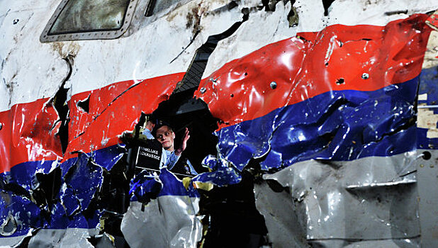 Нидерланды не смогли разобраться в предоставленных РФ данных по MH17